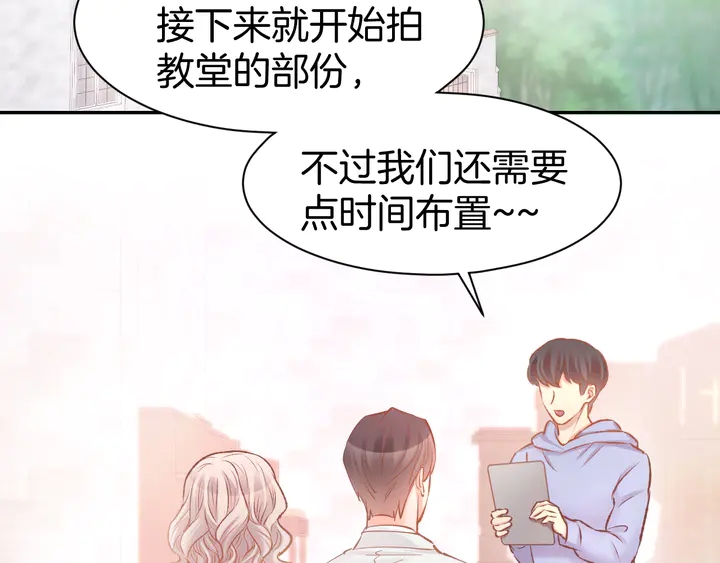 第85话 喜欢的一直都是你(1/2)-第87话