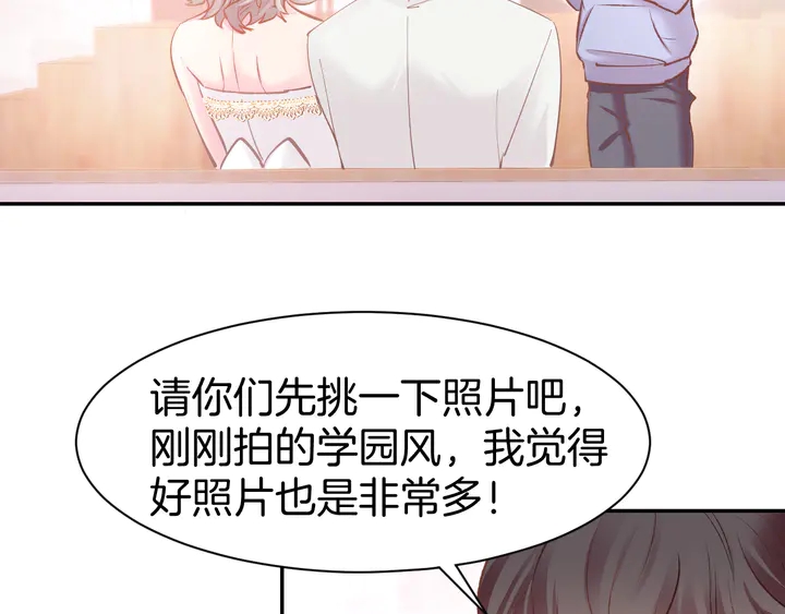 第85话 喜欢的一直都是你(1/2)-第87话
