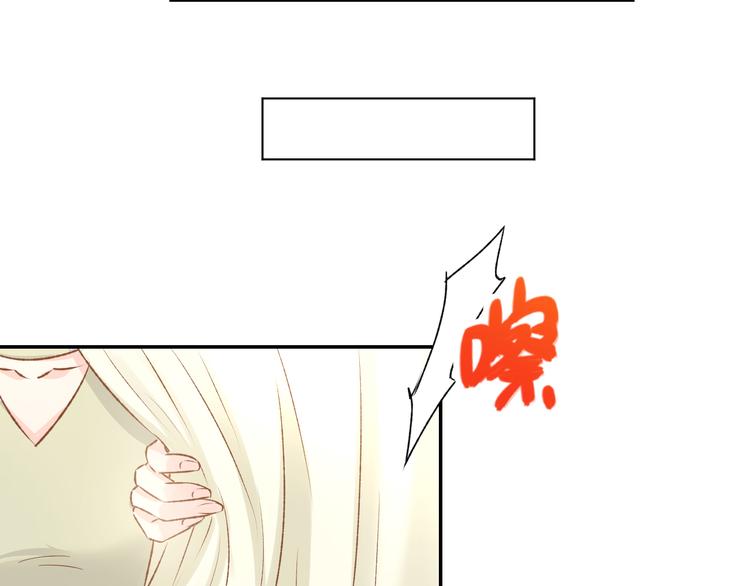 第81话  问题初显(1/2)-第83话