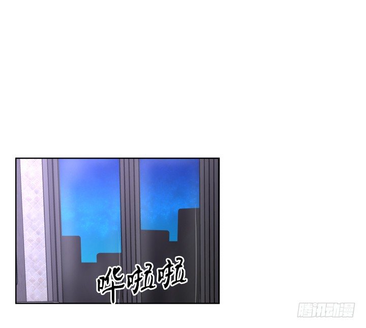 替代-第11话