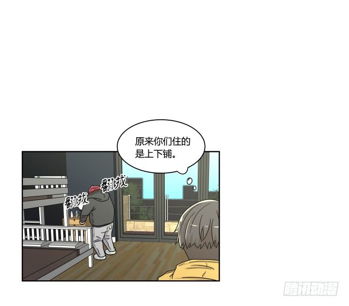 猫咪控-第13话