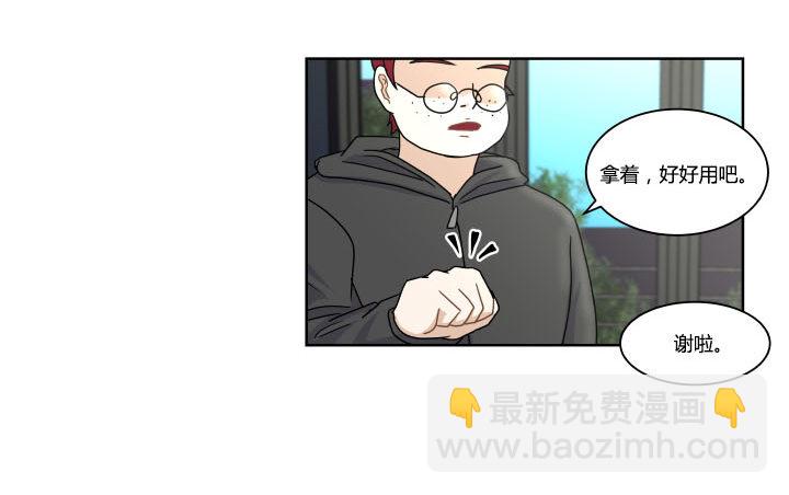 猫咪控-第13话