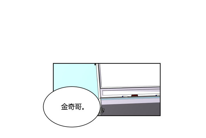 猫咪控-第13话
