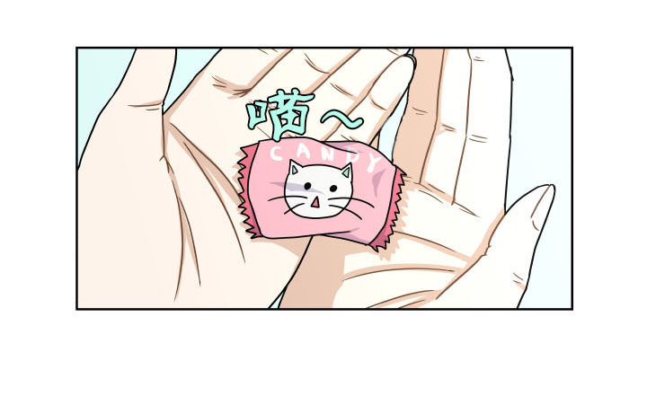 猫咪控-第13话