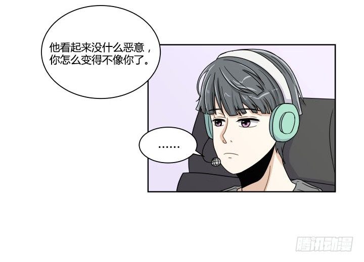 猫咪控-第13话