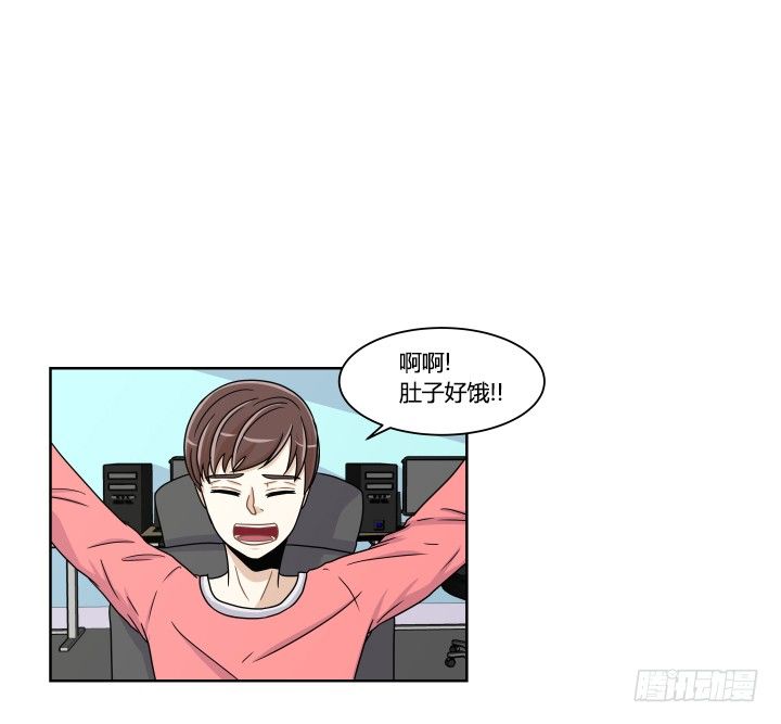 教练不在家-第15话