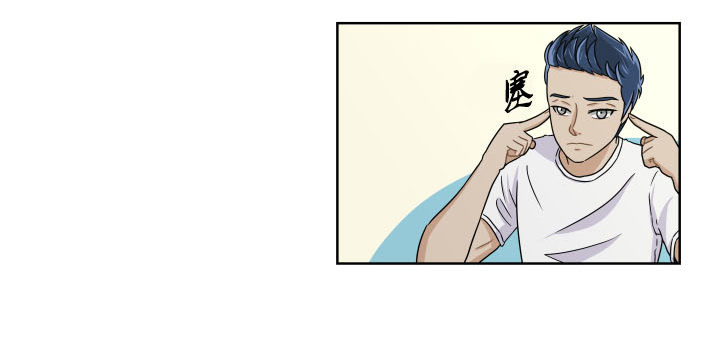 教练不在家-第15话