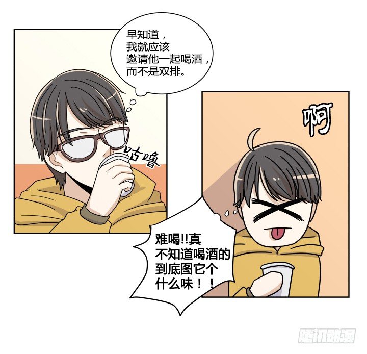 不醉不归-第17话