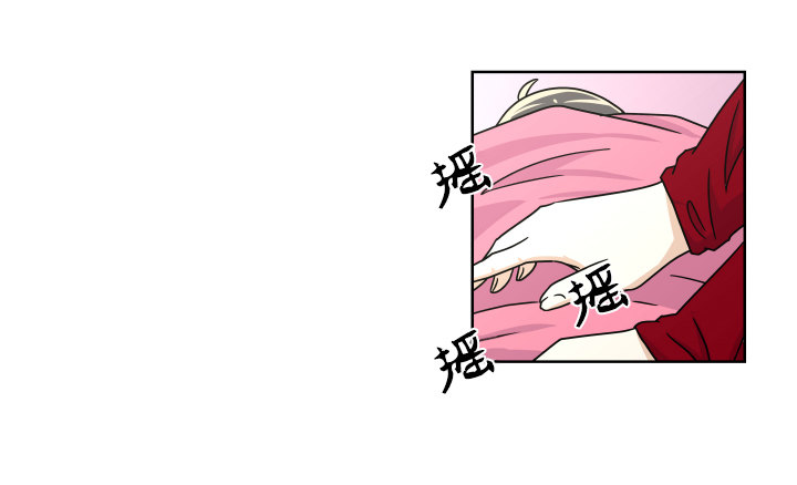 虚惊一场-第19话