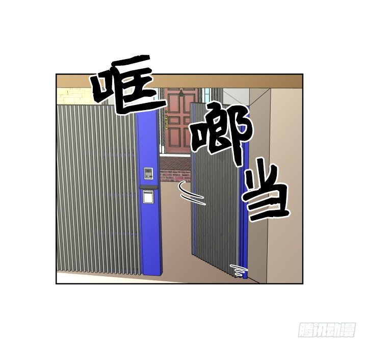 初来乍到-第3话