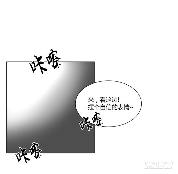 女孩的肌肤-第21话