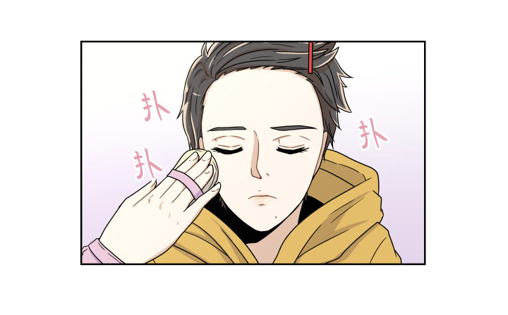女孩的肌肤-第21话