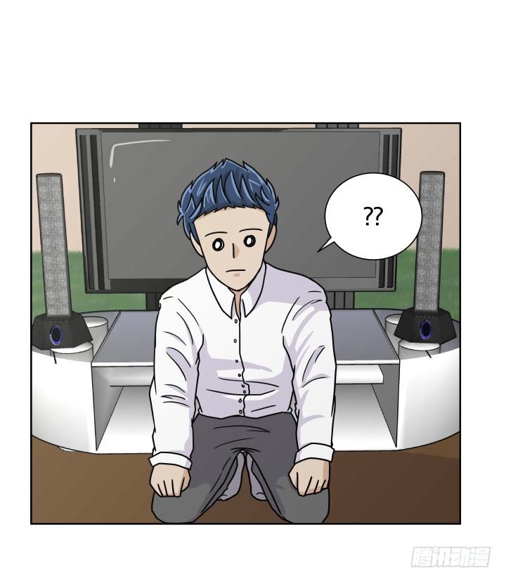 思春期-第25话