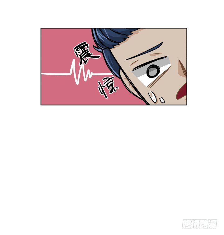 思春期-第25话