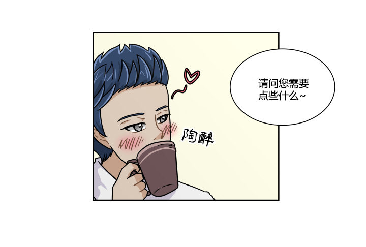 思春期-第25话