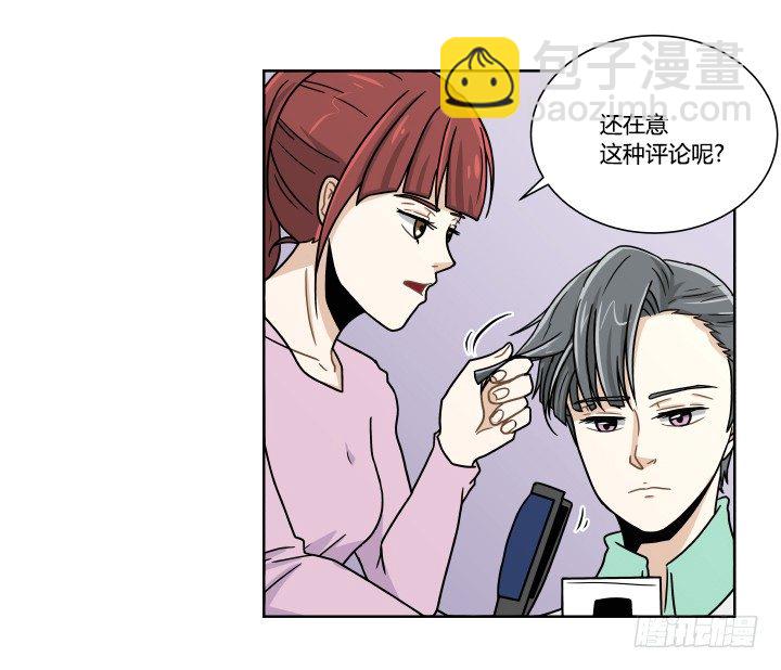 开幕战-第27话
