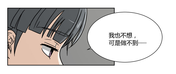 开幕战-第27话