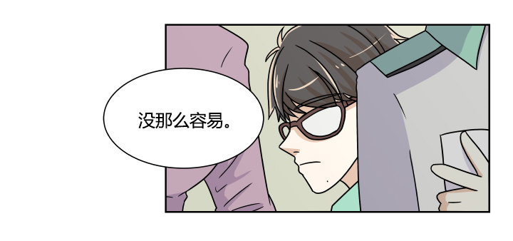 开幕战-第27话