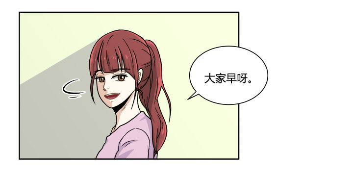 开幕战-第27话