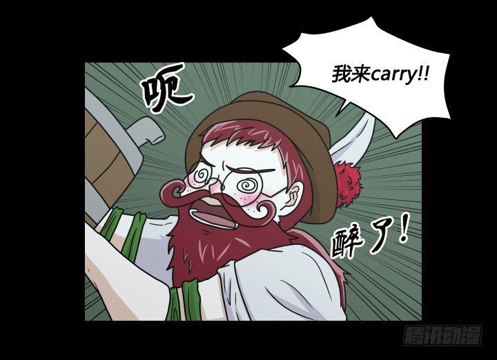必胜的信念-第29话