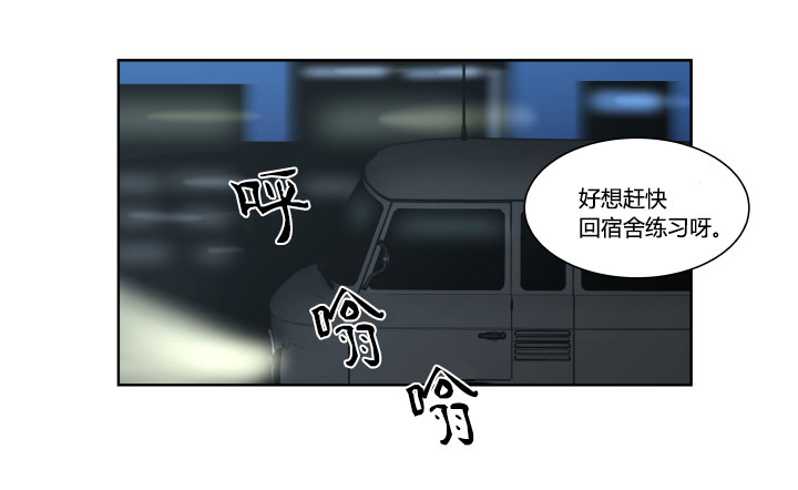 争宠-第31话
