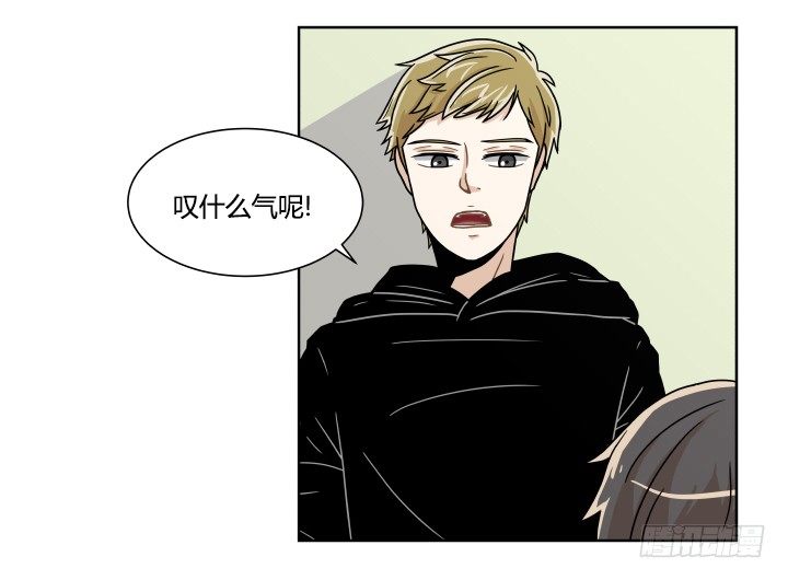 争宠-第31话