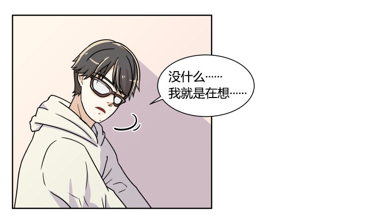 争宠-第31话
