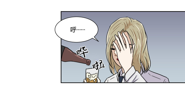 争宠-第31话