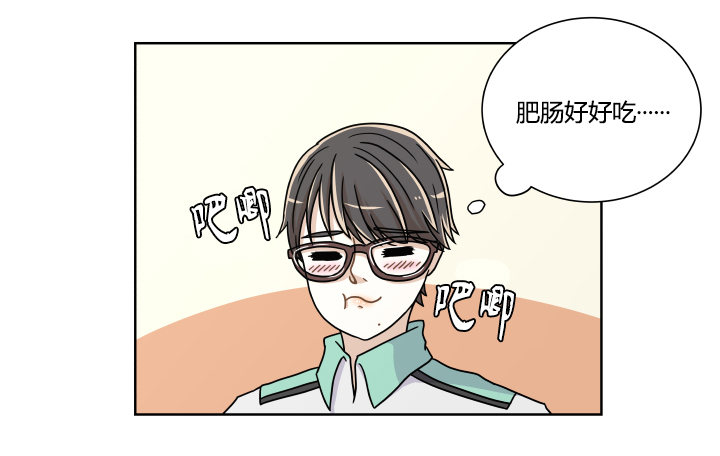 争宠-第31话