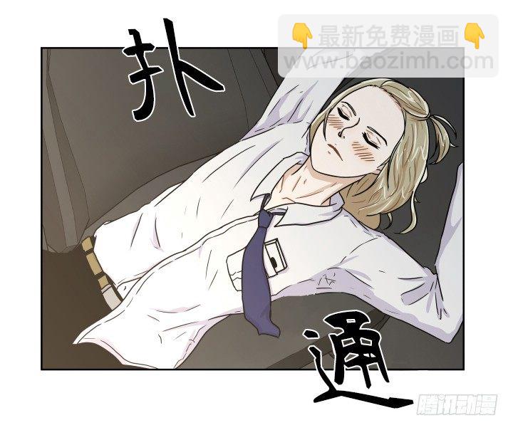 争宠-第31话