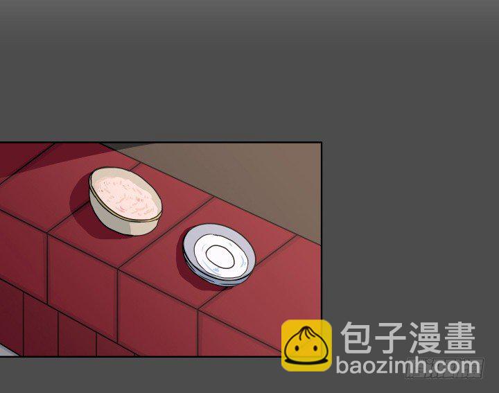 突如其来的意外-第33话