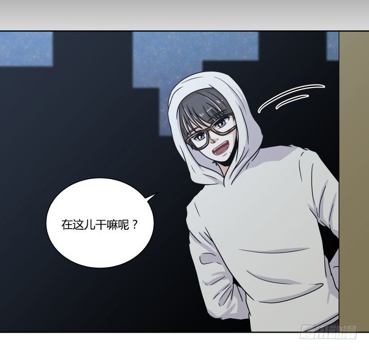 敞开心扉-第35话