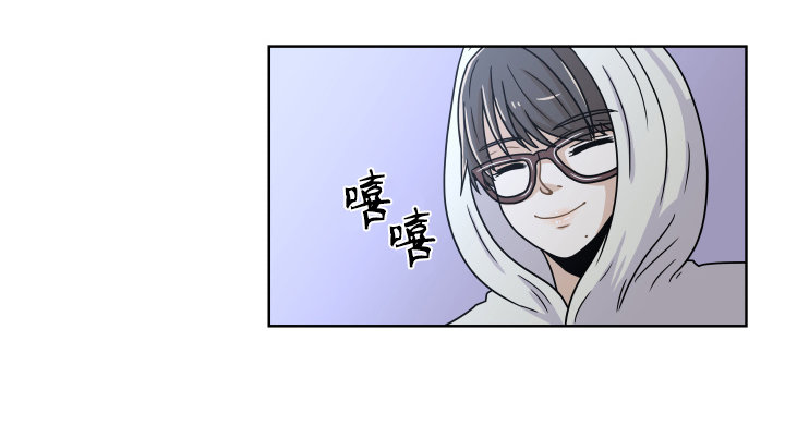 敞开心扉-第35话