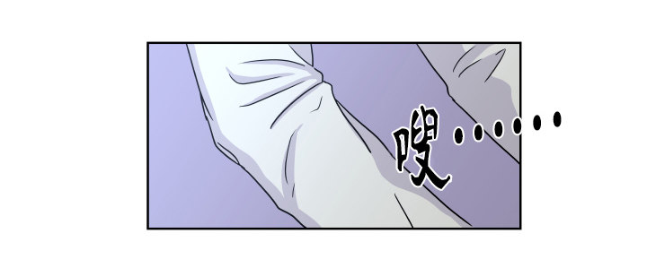 敞开心扉-第35话