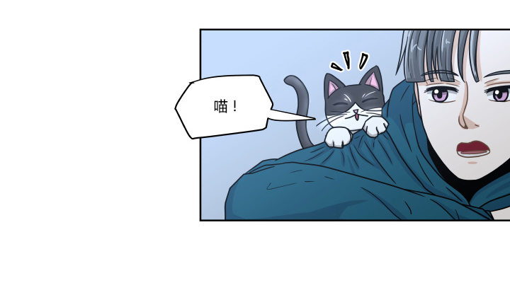 敞开心扉-第35话