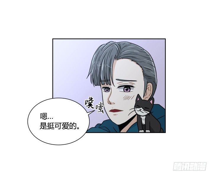 敞开心扉-第35话