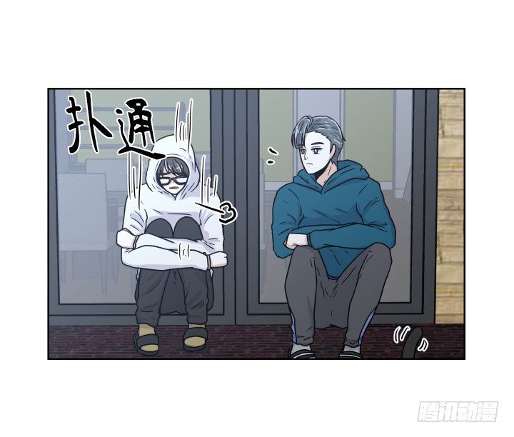 敞开心扉-第35话