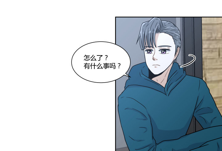 敞开心扉-第35话