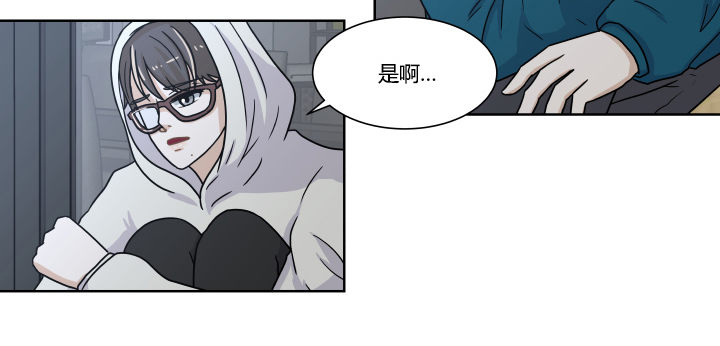敞开心扉-第35话