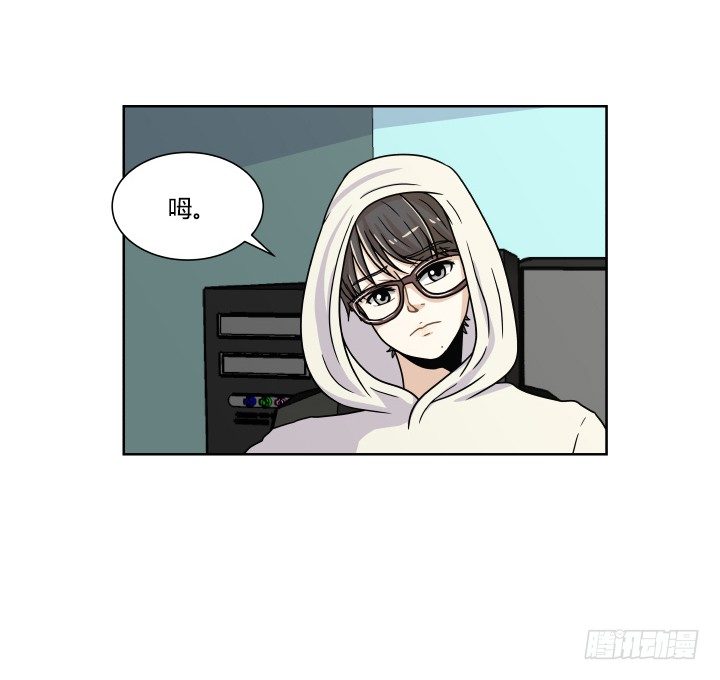 敞开心扉-第35话