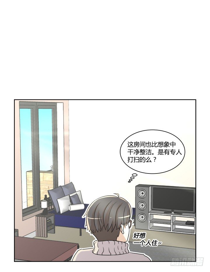 无奈的选择-第5话