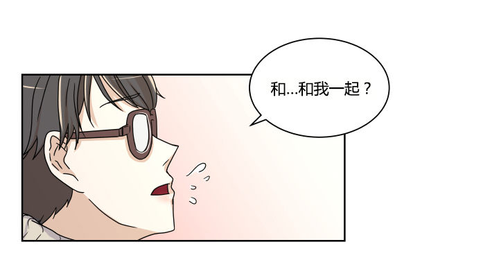 无奈的选择-第5话