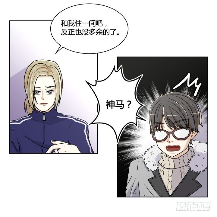 无奈的选择-第5话
