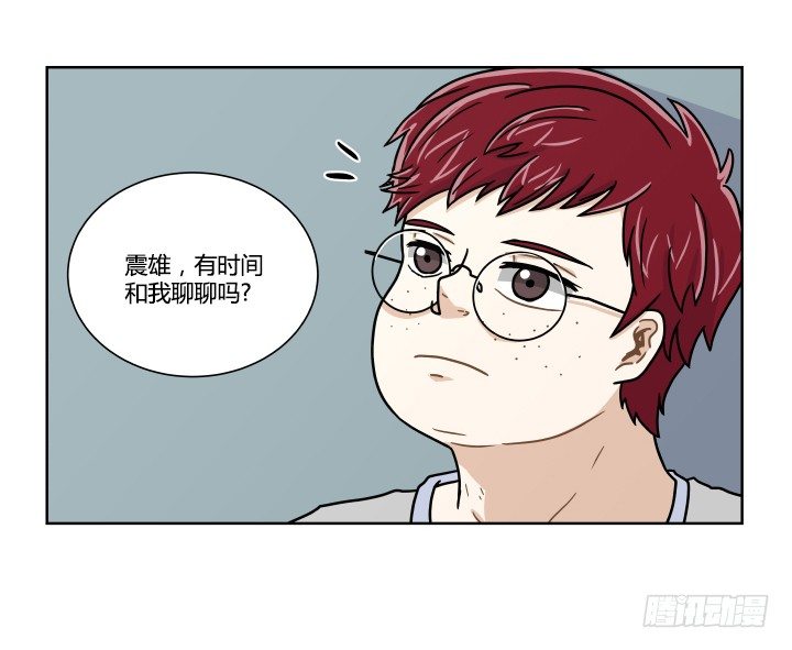 一起过夜-第41话