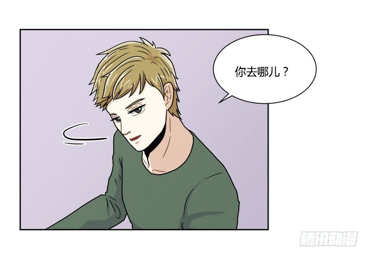 洗澡-第43话