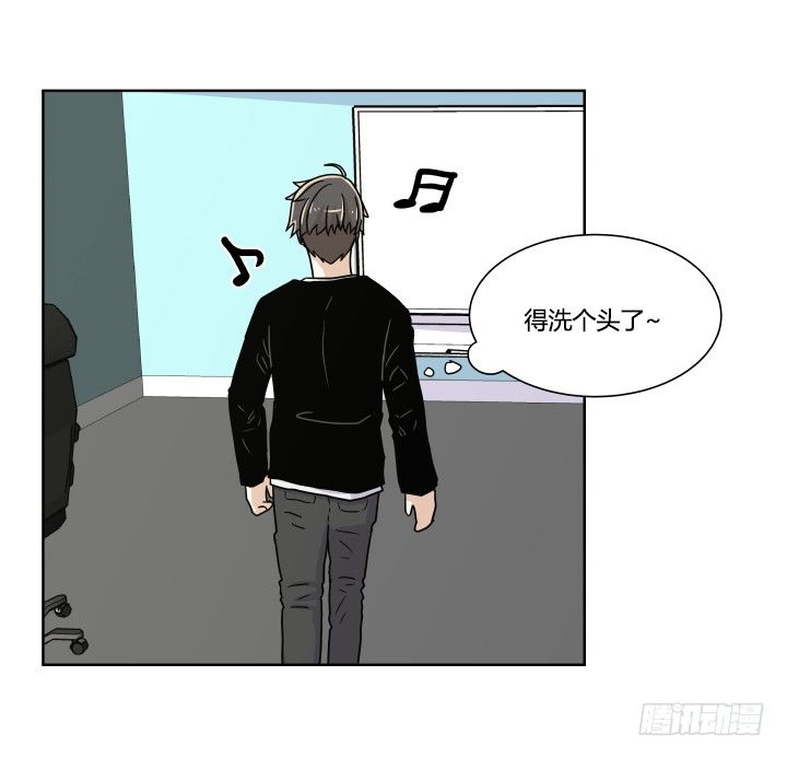 洗澡-第43话