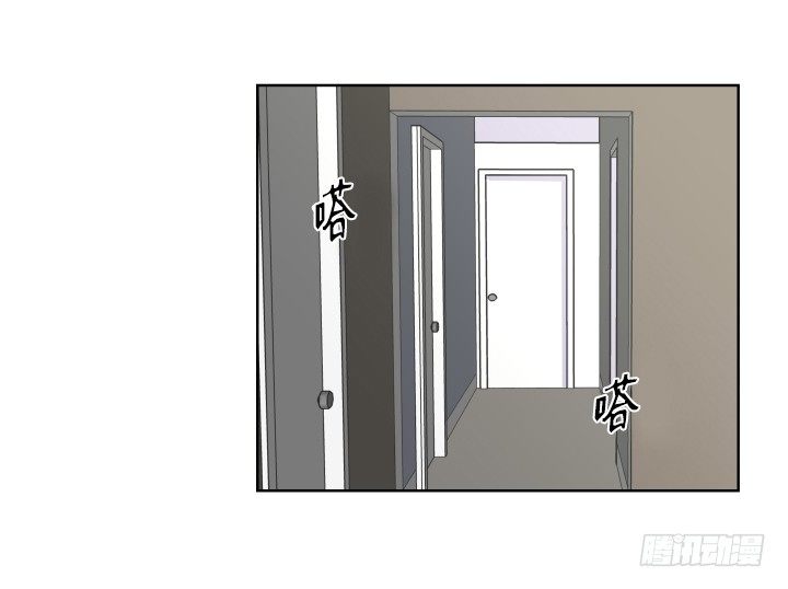 洗澡-第43话