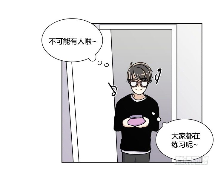 洗澡-第43话