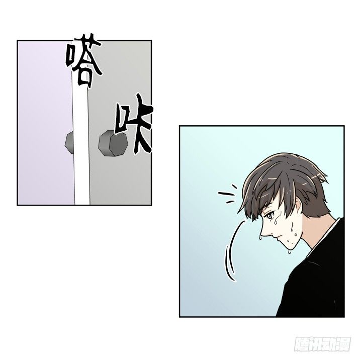 洗澡-第43话