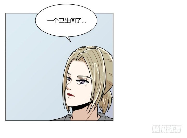 洗澡-第43话